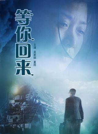 吳家麗(吳嘉麗(香港演員)) 吳家麗(吳嘉麗(香港演員))