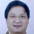 高啟華(曾任浙江省農辦副主任、巡視員) 高啟華(曾任浙江省農辦副主任、巡視員)