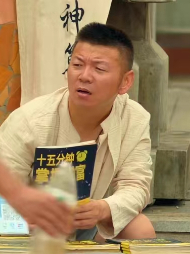 孫凱(男演員) 孫凱(男演員)