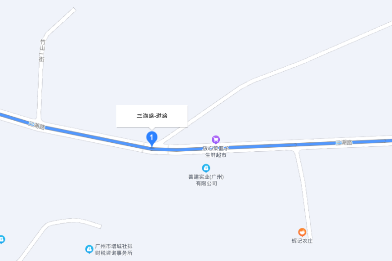 三湖路 三湖路