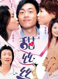 田啟文 田啟文