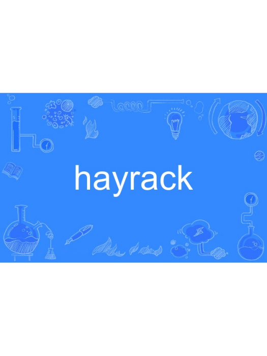 hayrack hayrack