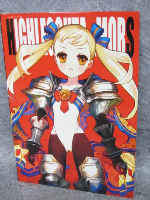 戰國ARMORS 戰國ARMORS