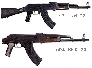 MPi-KM突擊步槍