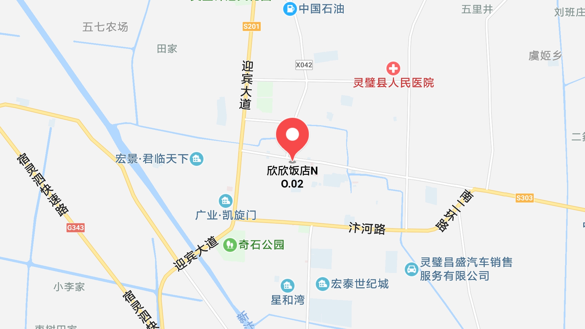 地圖信息