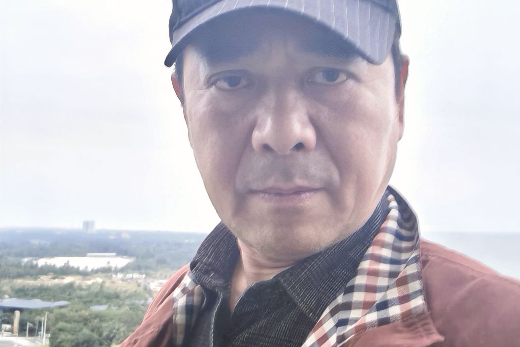 秦文(中國重慶籍藝術家) 秦文(中國重慶籍藝術家)