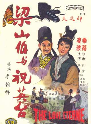 沈殿霞(肥姐) 沈殿霞(肥姐)