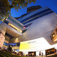 Central Embassy