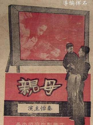 程之(程會春) 程之(程會春)