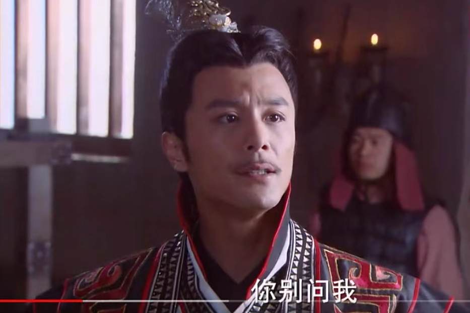 姬良(電視劇《神醫傳奇》中的反派角色)