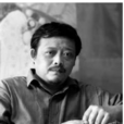 趙健(西安美術學院教授) 趙健(西安美術學院教授)