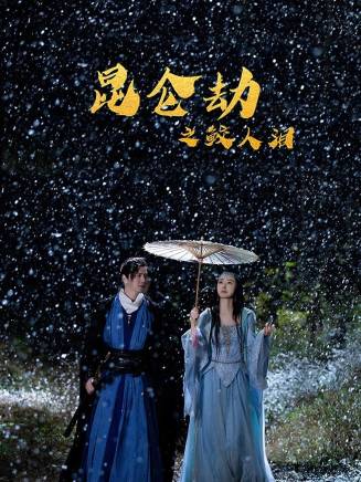 李婧瑤 李婧瑤