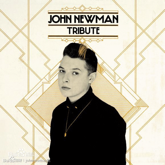 Tribute(John Newman的音樂專輯)