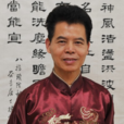 陳愷良 陳愷良