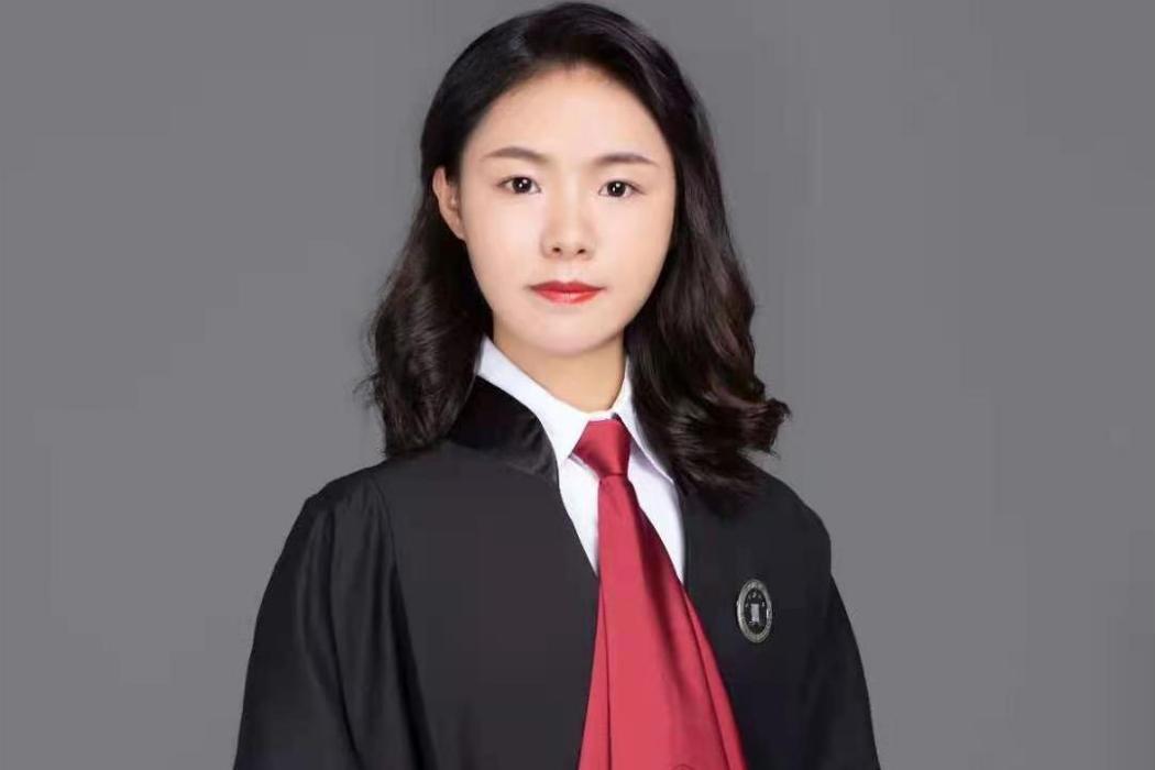 高婷(律師) 高婷(律師)