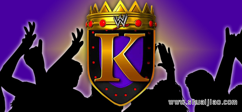 WWE擂台之王Logo
