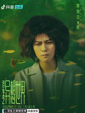 蔡卓音 蔡卓音