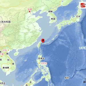 8·7台灣地震