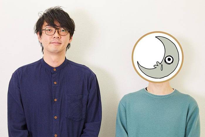 遠藤達哉 遠藤達哉