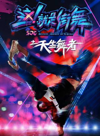 商振博 商振博