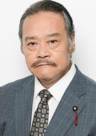 民王(日本2015年遠藤憲一、菅田將暉主演電視劇)