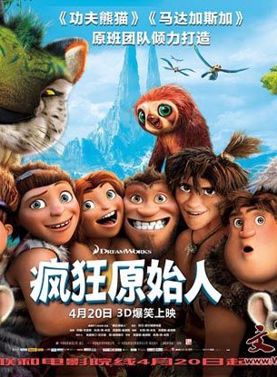 瑞安·雷諾茲