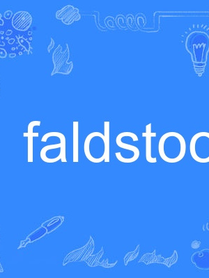 faldstool faldstool