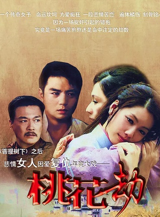 霍政諺 霍政諺