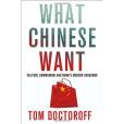 What Chinese Want What Chinese Want