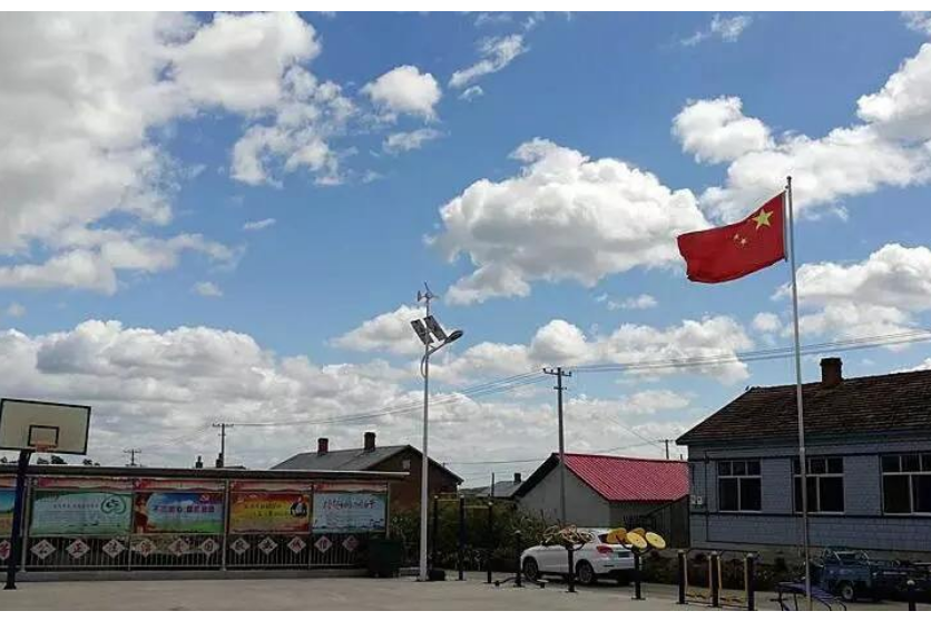 偉光鄉 偉光鄉
