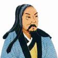曾安止 曾安止