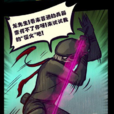 櫻火 櫻火