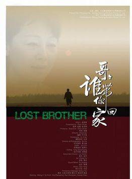王姬(中國內地女演員、主持人) 王姬(中國內地女演員、主持人)