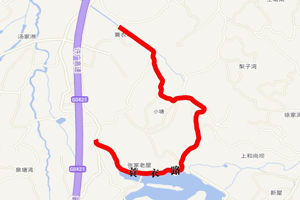 蓑衣路 蓑衣路