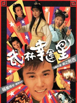 崔加寶 崔加寶