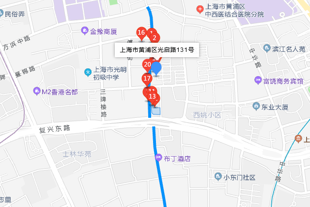 光啟路131號 光啟路131號