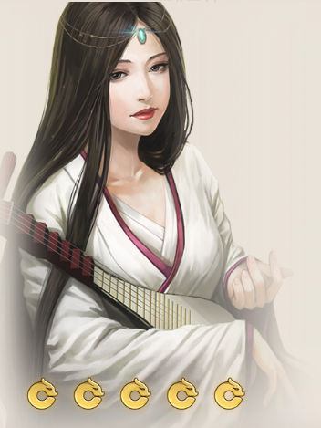 鄒氏(遊戲《三國志·戰棋版》中的武將) 鄒氏(遊戲《三國志·戰棋版》中的武將)