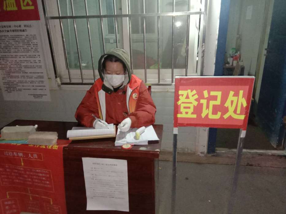 王國寧(銀川市永寧縣閩寧鎮農民) 王國寧(銀川市永寧縣閩寧鎮農民)