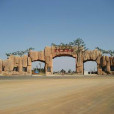 管墩村 管墩村