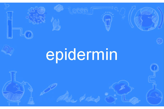 epidermin epidermin