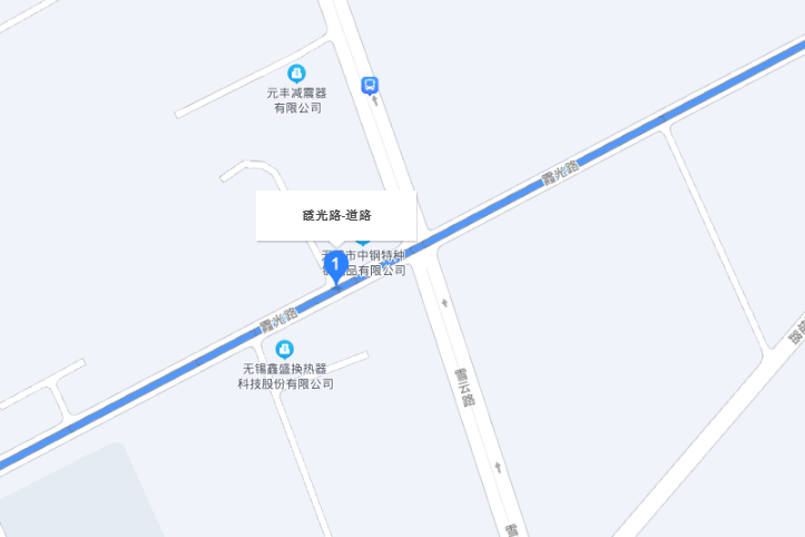 霞光路(無錫市霞光路) 霞光路(無錫市霞光路)