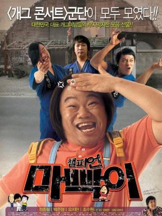 朱福珍 朱福珍