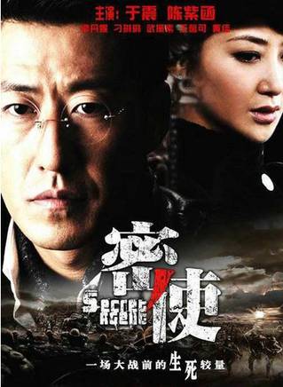 王馨可 王馨可
