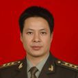 張學敏(中共沙洋縣委常委、沙洋縣人武部部長) 張學敏(中共沙洋縣委常委、沙洋縣人武部部長)