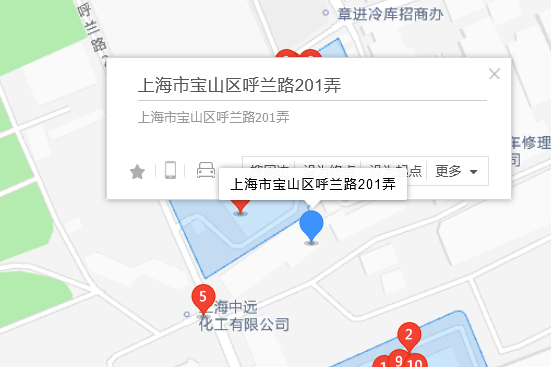 虎林路201號 虎林路201號