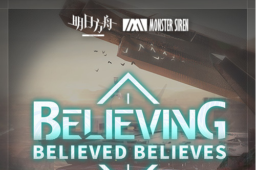(Believed Believes) Believing (Believed Believes) Believing