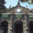 現嗔恚相 現嗔恚相