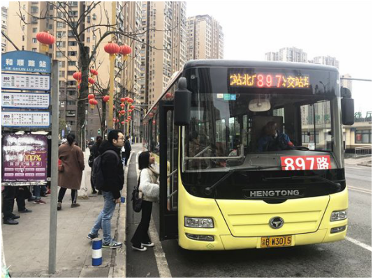 重慶公交897路 重慶公交897路