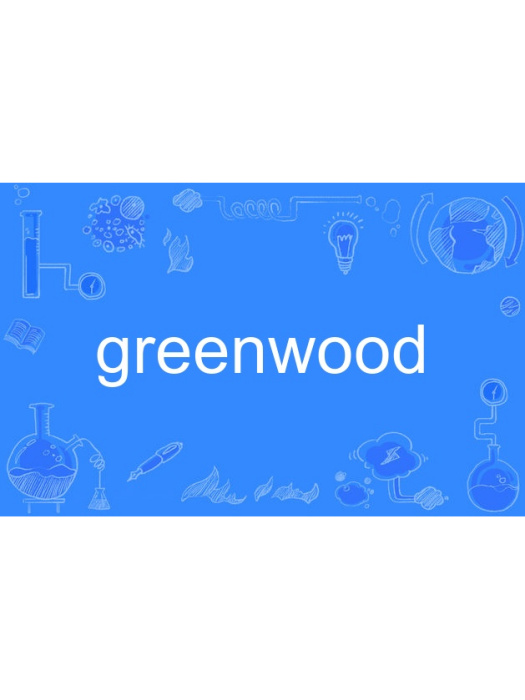 greenwood greenwood