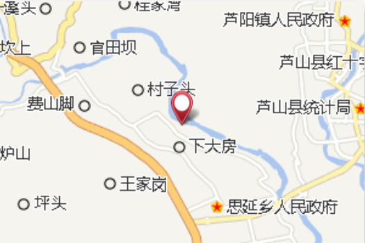 思延電站